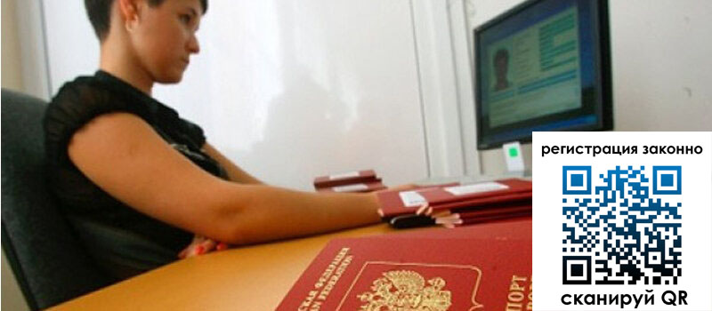 форма 3 в Альметьевске